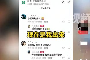 阿杜：微微一笑 已赢得裁判信任？